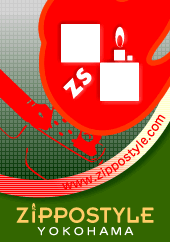 �A��Zippo�ƍ����W�b�|�[��Zippo Style�̃��S