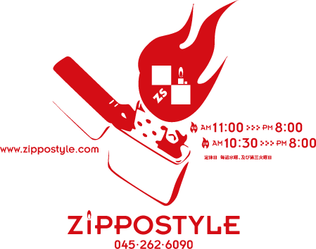 Zippo Style �̃��S