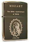 Mozart the 250th anniversary