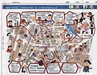 �����V���f��